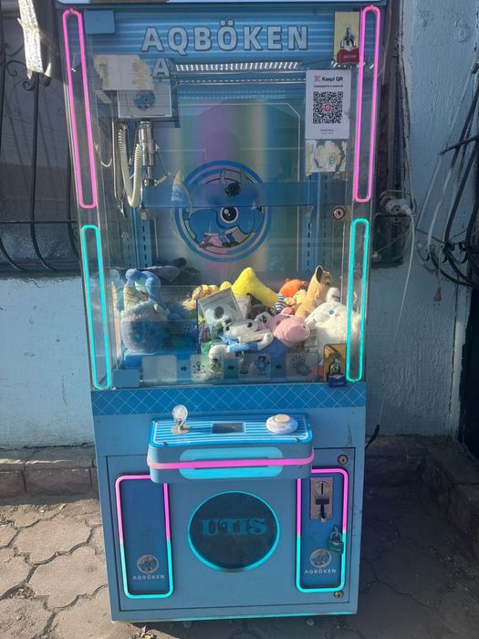 Аппарат хватайка/ вендинговый аппарат