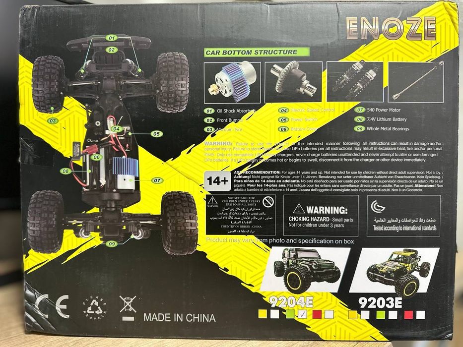 Rc car 1:10 OFF-ROAD 4х4 4wd