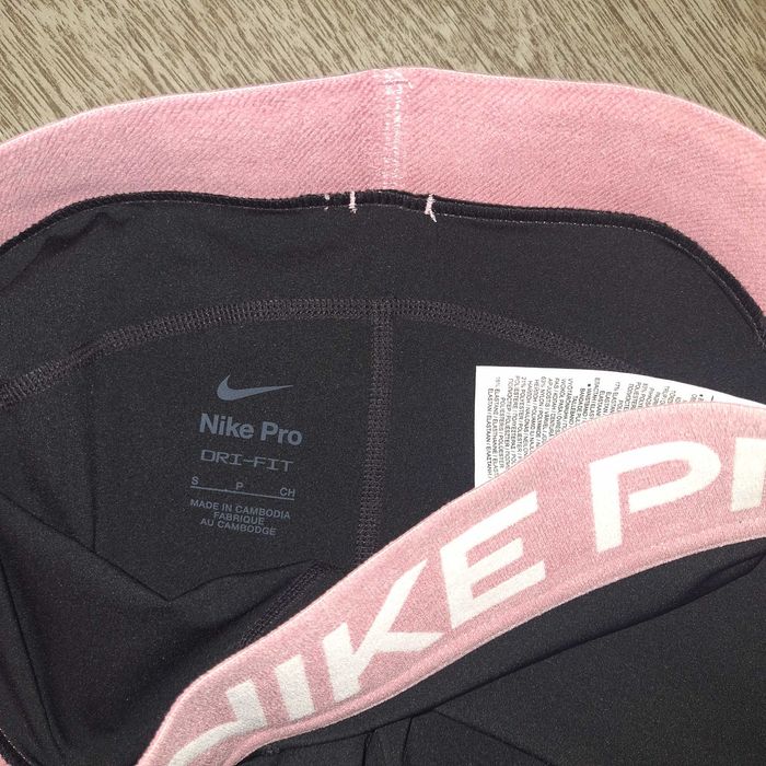 Къс клин Nike Найк