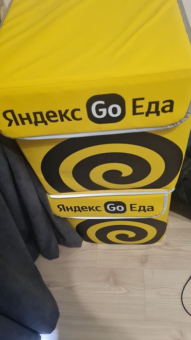 Продам сумку Яндекс, совершенно новые