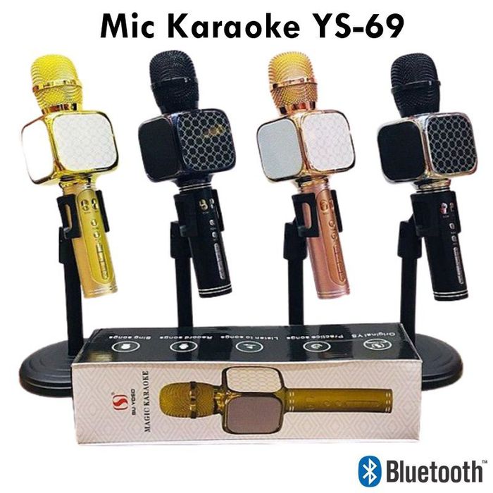 Караоке микрофон