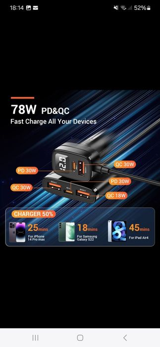 Încărcător auto multi port Asometech 78W