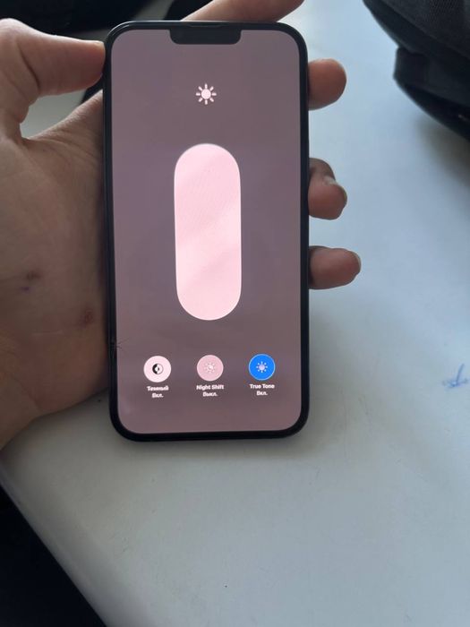 Айфон 13 про макс сотилади