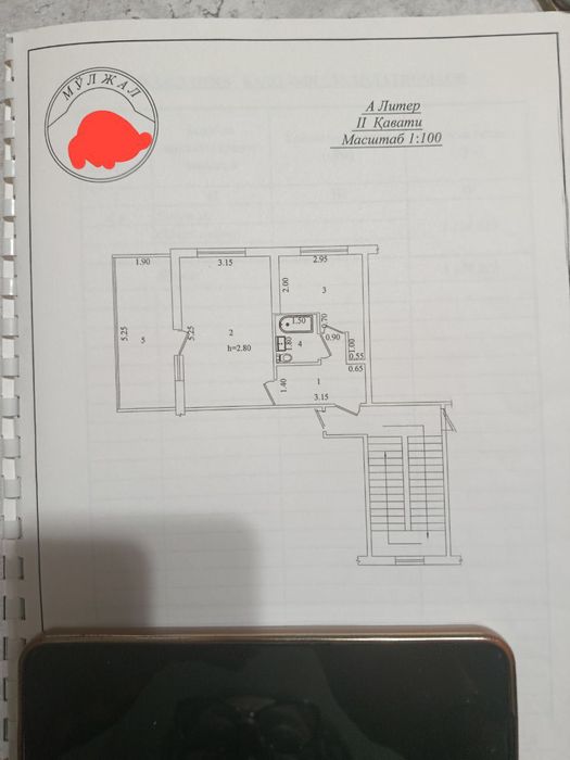 Продается Юнусабад 14 1/2/5