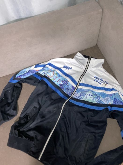 Bosco Sochi 2014 olimpycal zip track jacket