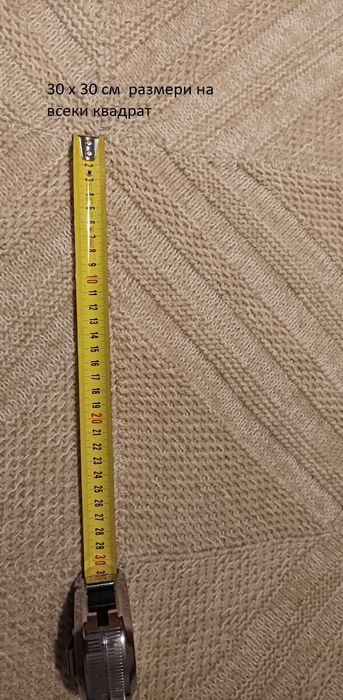 Бяло вълнено одеало ръчно плетиво