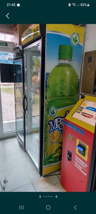 Установка киви терминалов