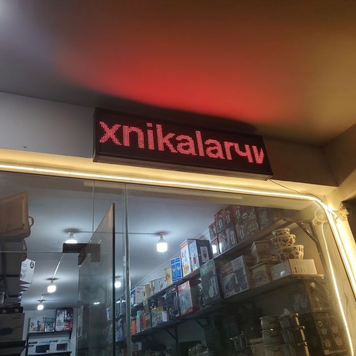 бегущий ekran tablo arzon narxda