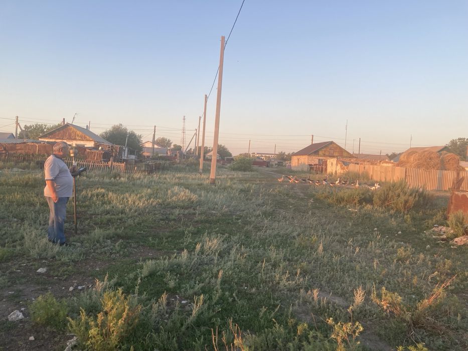 Земельный участок