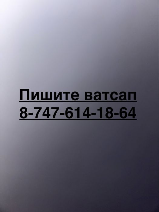 Iphone 15 Pro Max 256