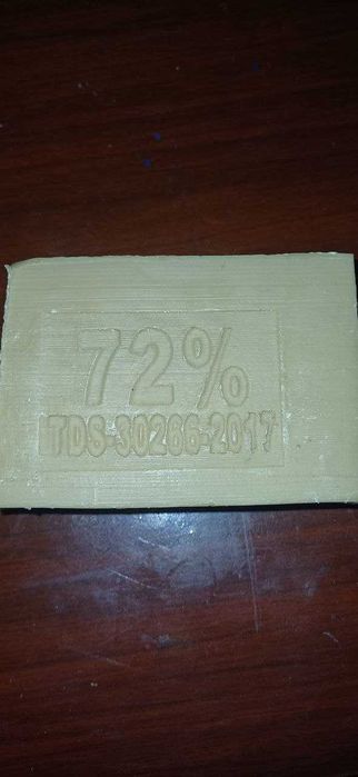 Xo‘jalik sovuni (Turkmaniston) — ulgurji