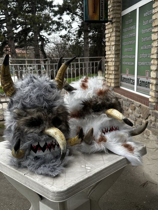 Кукерски маски 250 лв. бр.