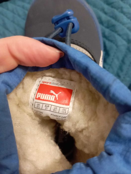 Детски зимни ботуши 21 номер