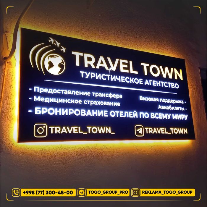 Услуги наружной рекламы Tashqi reklama xizmatlari