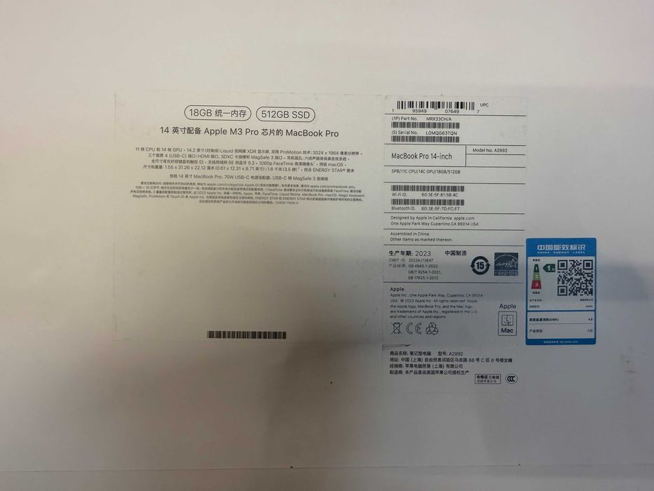 MacBook Apple M3 Pro / 18GB / 512SSD