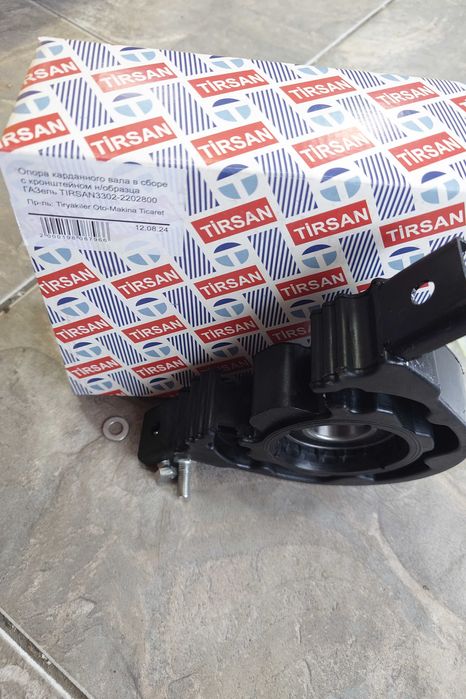 Подвесной Газель Бизнес