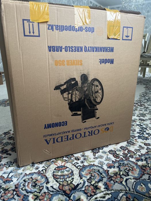 коляска ortopedia silver350