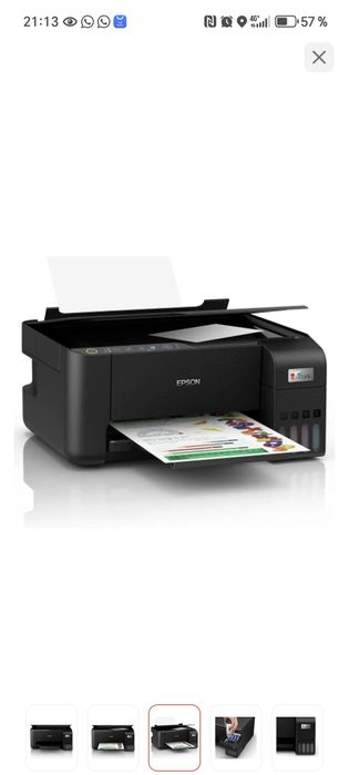 Принтер Epson 3251
