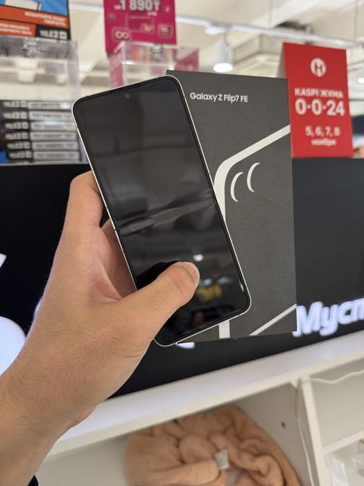 Samsung Z Flip 7FE 256gb