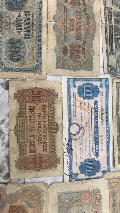 Български банкноти