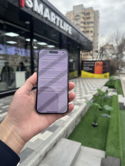 iPhone 15 Pro • 128GB • 13 oy garantiya