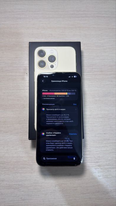 iPhone 13 Pro 128гб 73акум