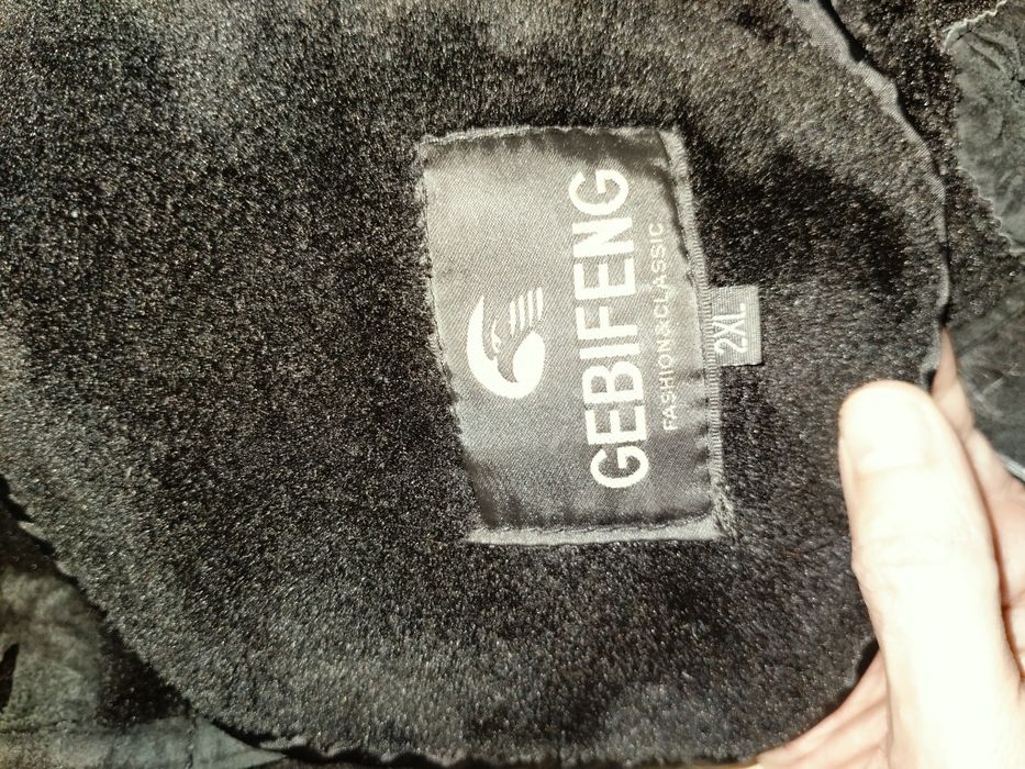 Дублёнка женская зимняя