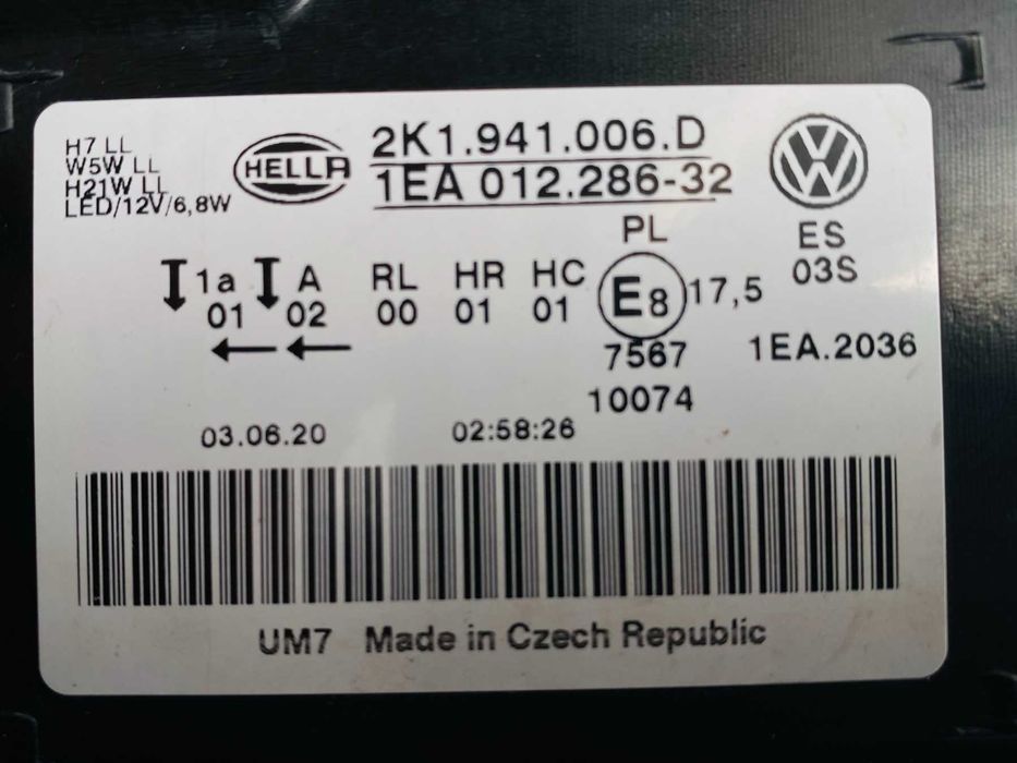 фар десен VW Caddy 2015-2020 г. #1046V.