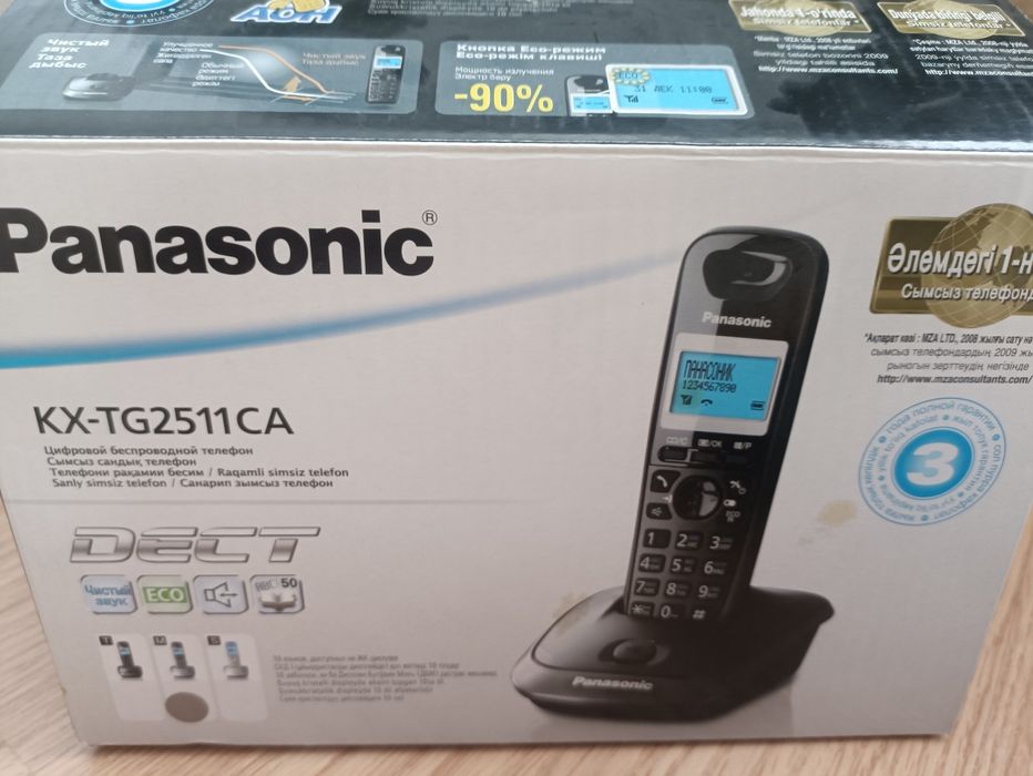 Радиотелефон Panasonic в коробке