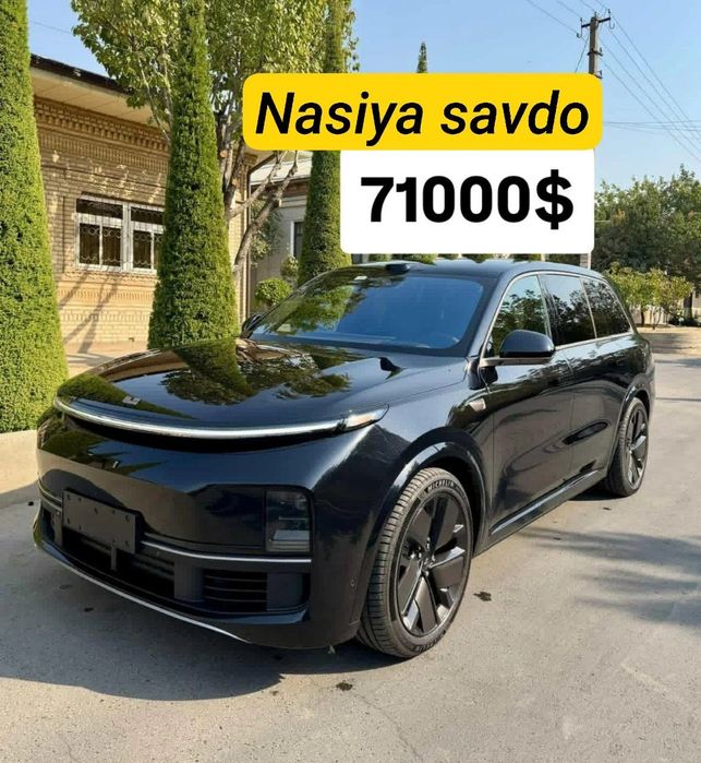 Аренда Выкуп Li 9