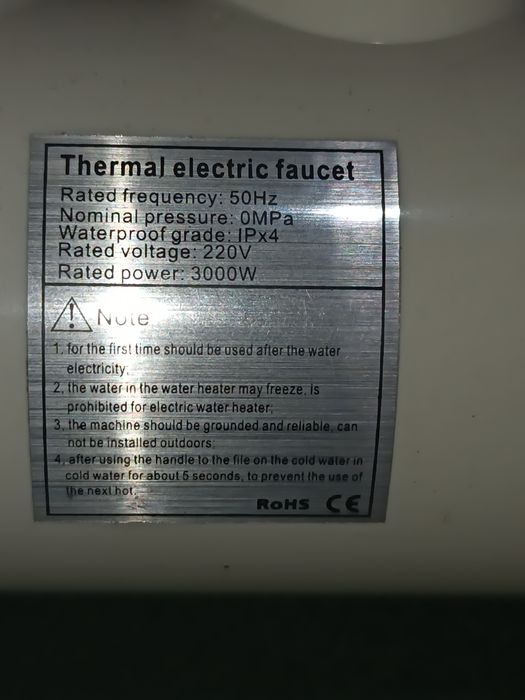 Încălzitor instant apa