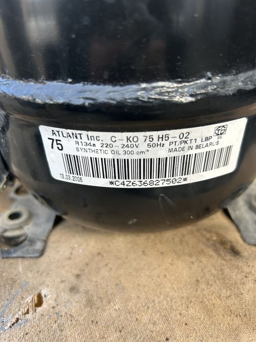 Компрессор для холодильника