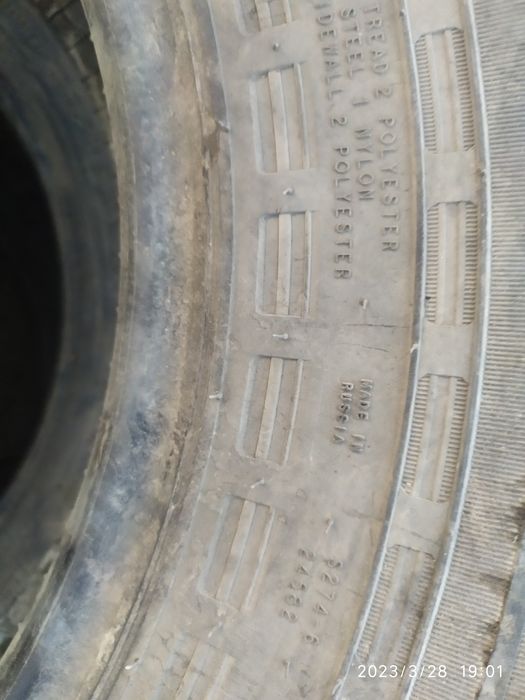 Летние шины 225/75/16