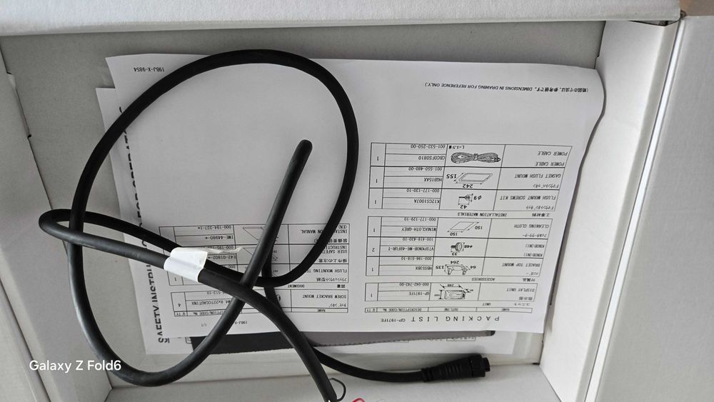 Furuno GP 1971 F сонар и GPS картограф