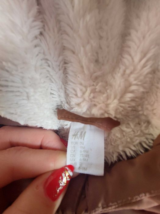 Бебешки космонавт 74 р-р.