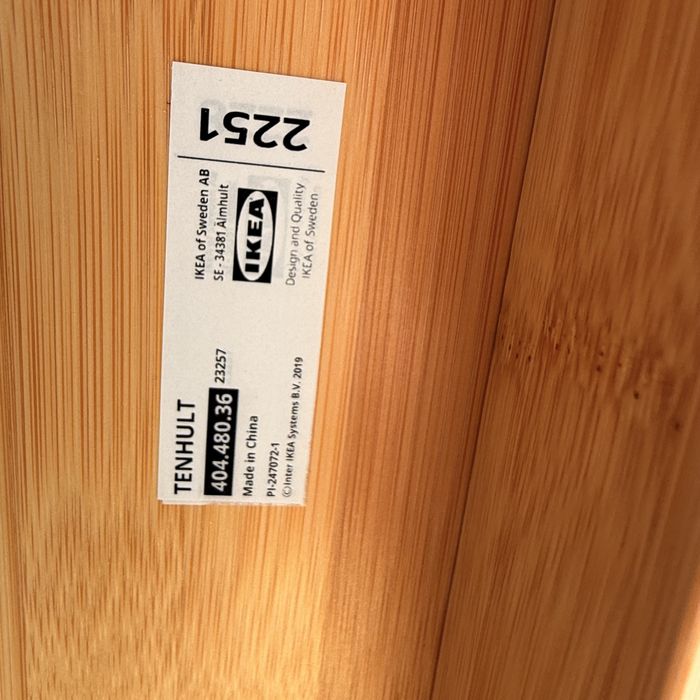 IKEA TENHULT бамбуково столче