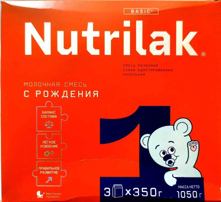 Детское питание Nutrilak basic
