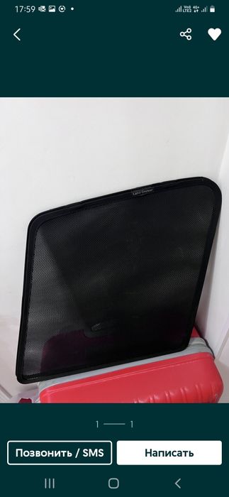 Шторки и покрышки на ТЛК 200