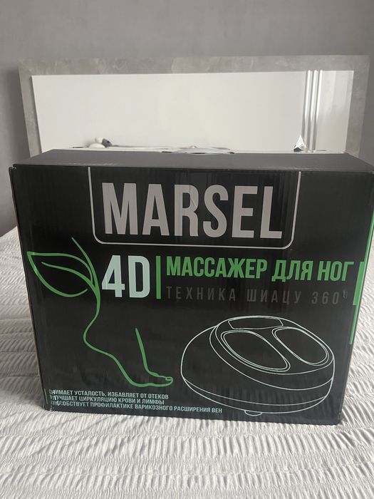 Массажер для ног