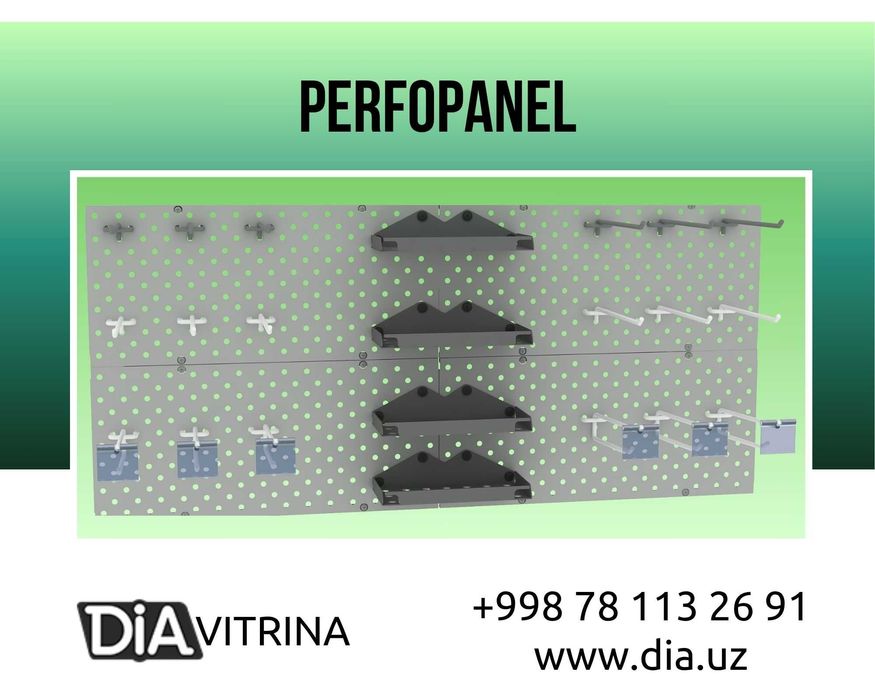 Перфопанель, do'konda ilgaklar uchun teshilgan panel