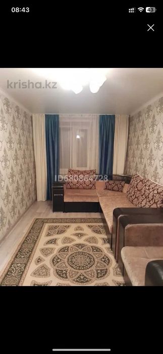 Продаётся 3-комнатная квартира | 70 м²