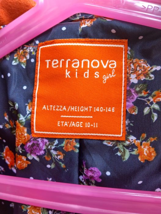 Детско зимно палто