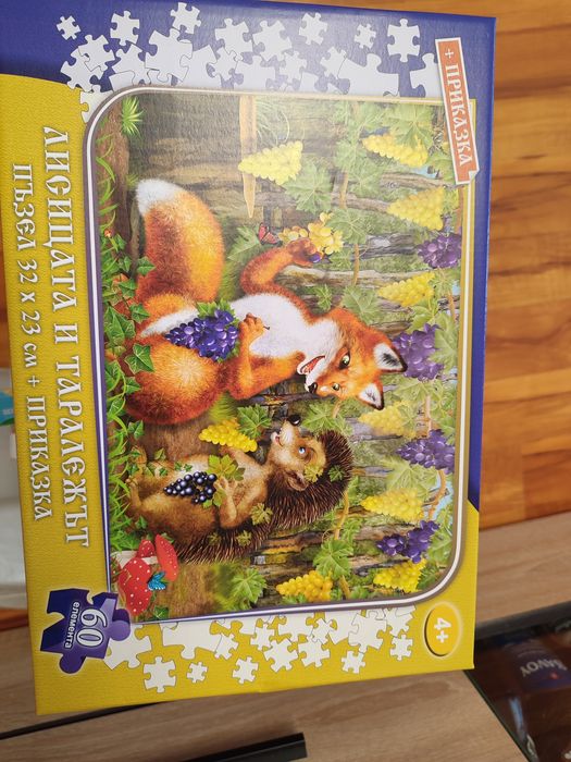 Пъзели подходящи за деца 3+