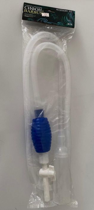 Аквариум новый