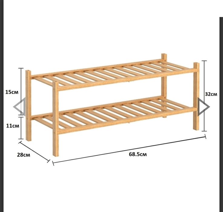 Дървен стелаж за обувки