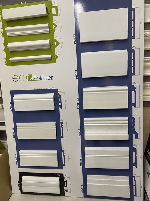 Плинтус Полиуретан. Дюрополимер