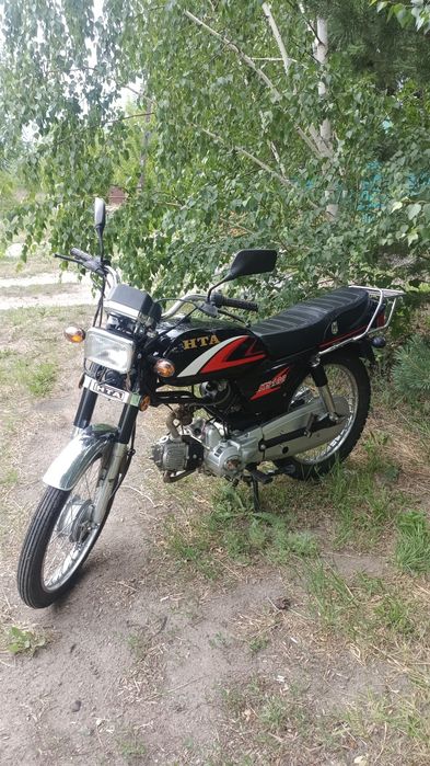 Мотоцикл 2014 года