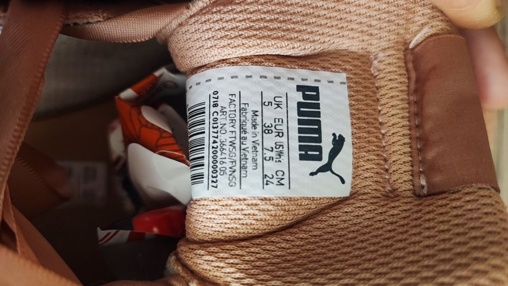 Дамски маратонки кецове Puma Uk5 EUR38