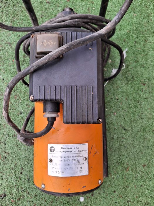 Вибратор за бетон