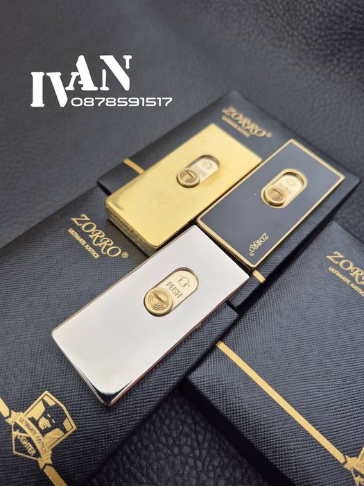 Бензинова запалка ZORRO-(Три цвята)